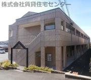 ＪＲ阪和線和歌山駅までバス約23分 徒歩5分