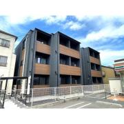 North Village 一宮