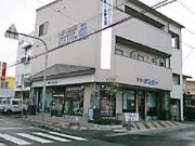 ＪＲ仙山線山形駅までバス約6分 徒歩5分