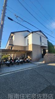 ＪＲ阪和線日根野駅まで徒歩9分