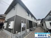 アネックス憩