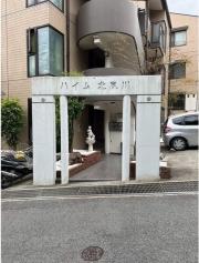 ハイム北夙川II