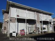 東急田園都市線長津田駅までバス約14分 徒歩6分