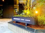 地下鉄空港線大濠公園駅まで徒歩7分