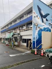 アザミ白浜ビル