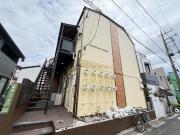 apartment HANA