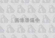 アルカディア西大井