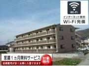 セルジュ出原