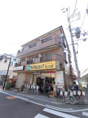 メゾンエトワール