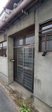 ダイタウン