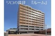 グラン ソフィア