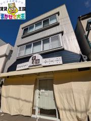 旭町コーポ