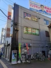 エミナンサガミ