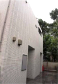 フラッツ