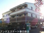 ＪＲ鹿児島本線南福岡駅まで徒歩15分