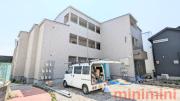 ＪＲ東海道本線岸辺駅まで徒歩5分