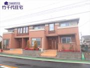 ＪＲ山陽本線大竹駅まで徒歩12分