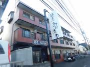 タプラ下荻野