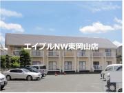 リオン西川原