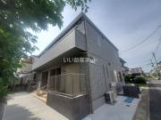 Maison Avenir