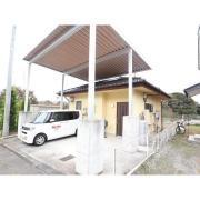 シャレード平原