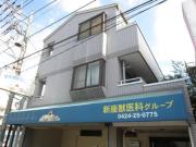 西武池袋・豊島線ひばりヶ丘駅まで徒歩10分