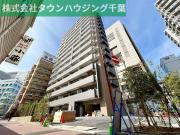 プライマル千葉駅前
