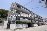 地下鉄西神・山手線妙法寺駅までバス約15分 徒歩1分