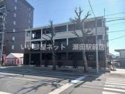 サニープレイス 一里山