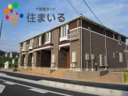 ＪＲ東海道本線共和駅まで徒歩18分