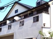 デミタス北園