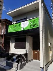 新小岩1丁目戸建A棟