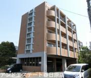 福岡県春日市須玖南５丁目