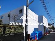 小田急小田原線豪徳寺駅まで徒歩4分