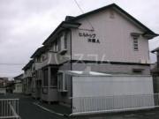 豊橋鉄道渥美線 高師駅まで徒歩22分