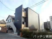 地下鉄鶴舞線庄内通駅まで徒歩7分