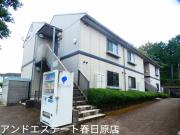 福岡県大野城市大字牛頸