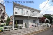 京王井の頭線永福町駅まで徒歩7分