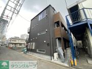 ハイズ相模大野