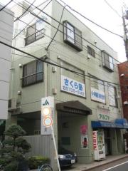 ジュネス河原