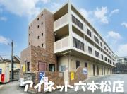 地下鉄七隈線七隈駅まで徒歩20分