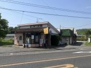 ハイダウェイシェアハウス