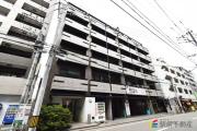 地下鉄七隈線薬院大通駅まで徒歩4分
