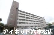 地下鉄七隈線茶山駅まで徒歩15分