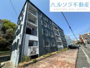 成田グリーンハイツ