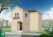 西つつじヶ丘1丁目戸建