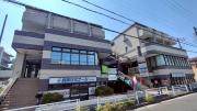 京急本線杉田駅まで徒歩1分
