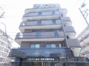 グリフィン横浜・岡野公園弐番館