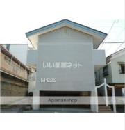 M・BOX石垣