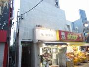 ＪＲ中央線高円寺駅まで徒歩6分